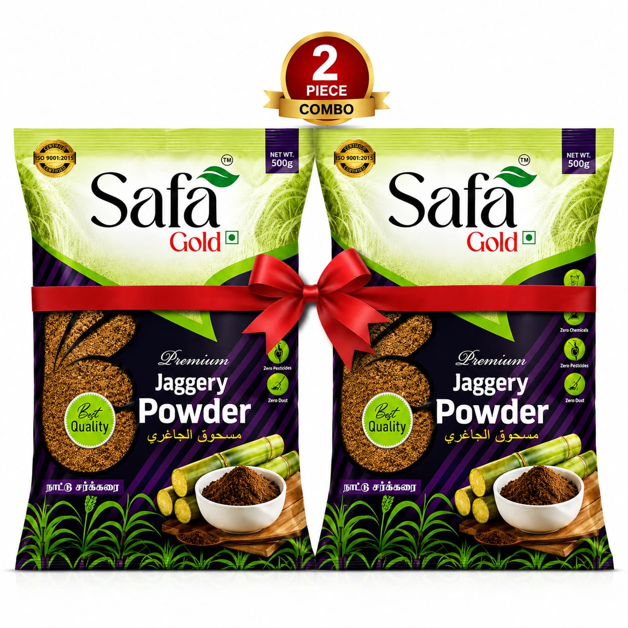 Combo Pack (2 x 500g)