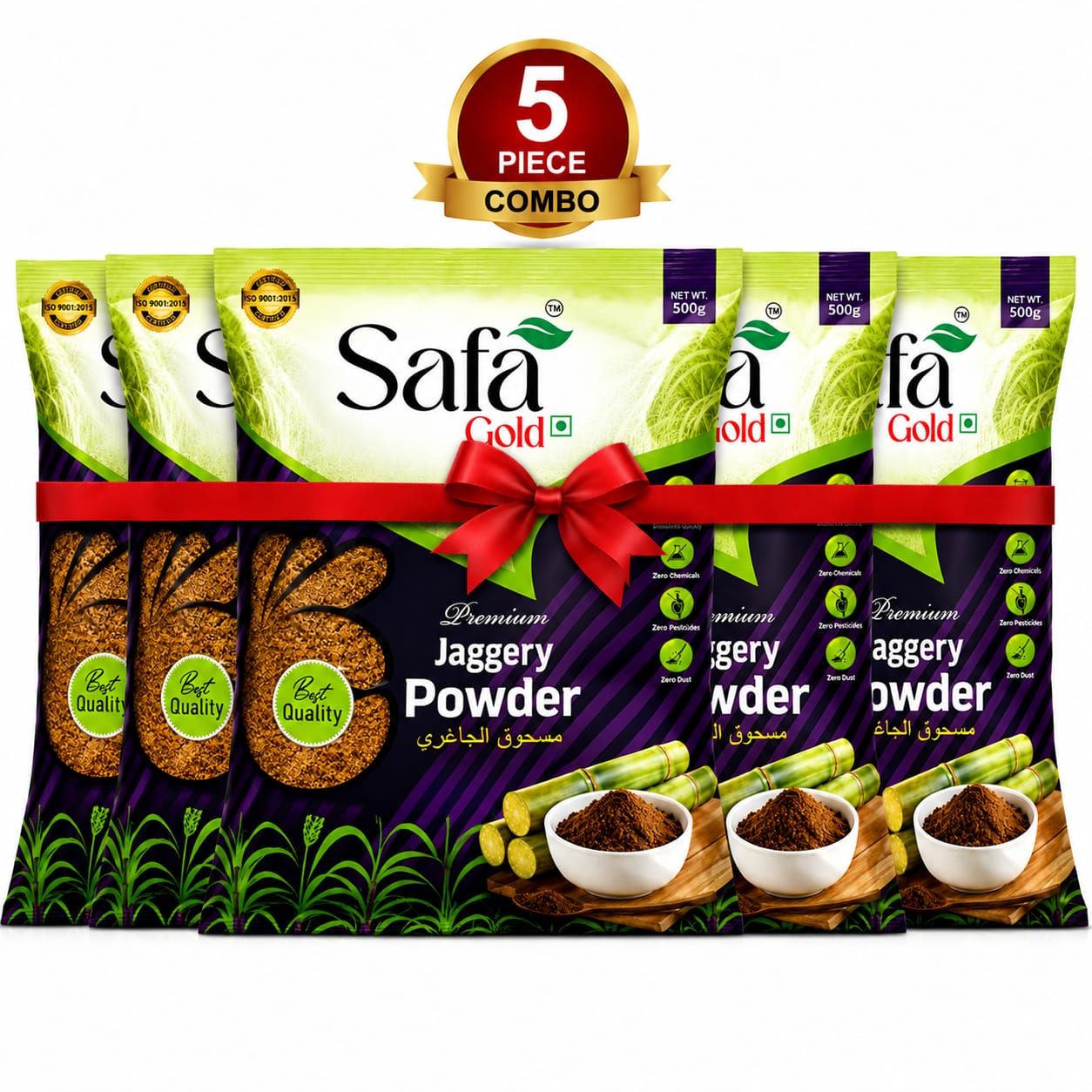 Combo Pack (5 x 500g)